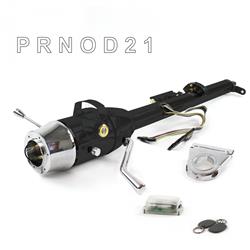 Helix Tilt Steering Columns HEXCB1KBO0356PYL1