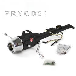 Helix Tilt Steering Columns HEXCB1KBO0356PRD0