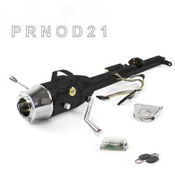 Helix Tilt Steering Columns HEXCB1KBO0256PYL1