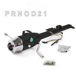 Helix Tilt Steering Columns HEXCB1KBO0256PGN0