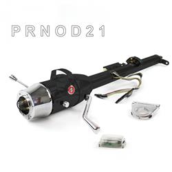 Helix Tilt Steering Columns HEXCB1KBO0256PRD0