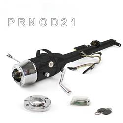 Helix Tilt Steering Columns HEXCB1KBO1X6PXX1