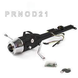 Helix Tilt Steering Columns HEXCB1KBO0X6PWH1