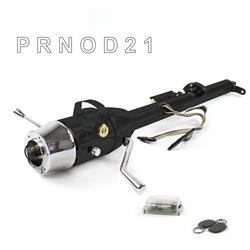 Helix Tilt Steering Columns HEXCB1KBO0X6PYL1