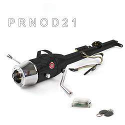 Helix Tilt Steering Columns HEXCB1KBO0X6PRD1
