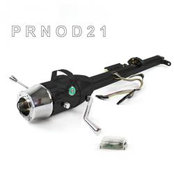 Helix Tilt Steering Columns HEXCB1KBO0X6PGN0