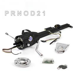 Helix Tilt Steering Columns HEXCB1KBO135XPBL1