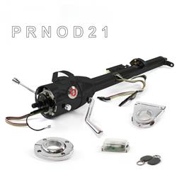 Helix Tilt Steering Columns HEXCB1KBO135XPRD1