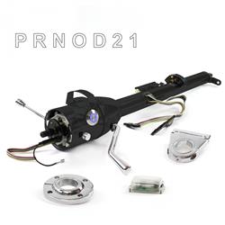 Helix Tilt Steering Columns HEXCB1KBO135XPBL0