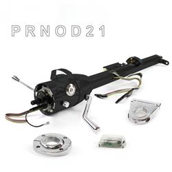 Helix Tilt Steering Columns HEXCB1KBO135XPWH0