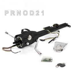 Helix Tilt Steering Columns HEXCB1KBO035XPWH1