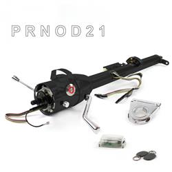 Helix Tilt Steering Columns HEXCB1KBO035XPRD1