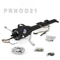 Helix Tilt Steering Columns HEXCB1KBO125XPBL1