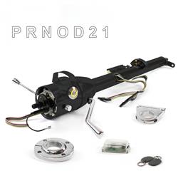 Helix Tilt Steering Columns HEXCB1KBO125XPYL1