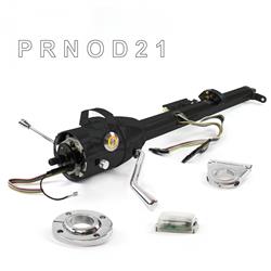 Helix Tilt Steering Columns HEXCB1KBO125XPOR0