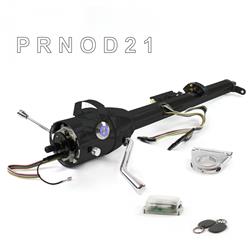 Helix Tilt Steering Columns HEXCB1KBO025XPBL1