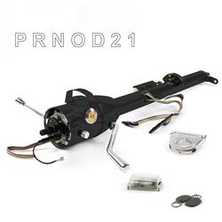 Helix Tilt Steering Columns HEXCB1KBO025XPOR1