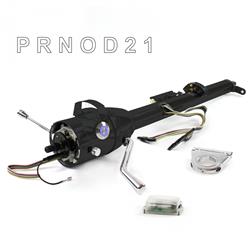 Helix Tilt Steering Columns HEXCB1KBO025XPBL0