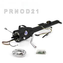 Helix Tilt Steering Columns HEXCB1KBO1XXPBL0