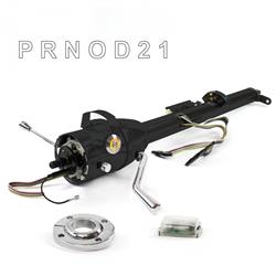 Helix Tilt Steering Columns HEXCB1KBO1XXPOR0