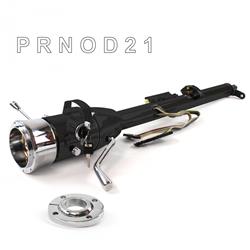 Helix Tilt Steering Columns HEXCB1KBO1X9X0