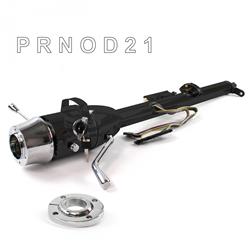 Helix Tilt Steering Columns HEXCB1KBO1X6X0