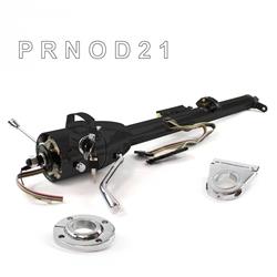 Helix Tilt Steering Columns HEXCB1KBO135XX0