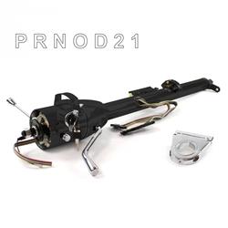 Helix Tilt Steering Columns HEXCB1KBO035XX0