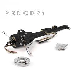 Helix Tilt Steering Columns HEXCB1KBO125XX0