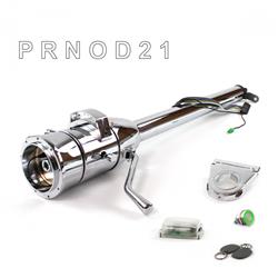Helix Tilt Steering Columns HEXCC1XCO0359PGN1