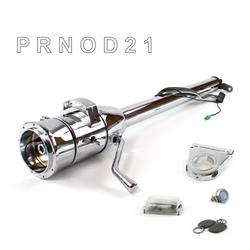 Helix Tilt Steering Columns HEXCC1XCO0359PBL1