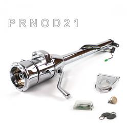 Helix Tilt Steering Columns HEXCC1XCO0359POR1