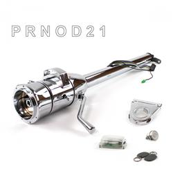 Helix Tilt Steering Columns HEXCC1XCO0359PWH1