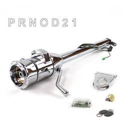 Helix Tilt Steering Columns HEXCC1XCO0359PYL1
