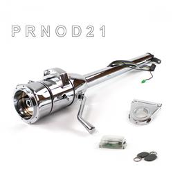 Helix Tilt Steering Columns HEXCC1XCO0359PXX1