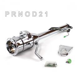 Helix Tilt Steering Columns HEXCC1XCO0359PGN0
