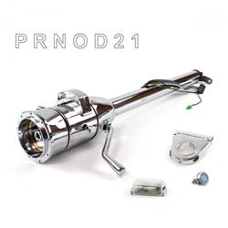 Helix Tilt Steering Columns HEXCC1XCO0359PBL0