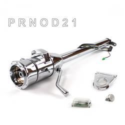 Helix Tilt Steering Columns HEXCC1XCO0359PWH0