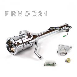 Helix Tilt Steering Columns HEXCC1XCO0359PYL0