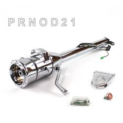 Helix Tilt Steering Columns HEXCC1XCO0359PRD0