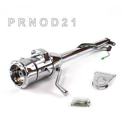 Helix Tilt Steering Columns HEXCC1XCO0359PXX0