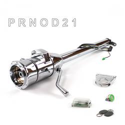 Helix Tilt Steering Columns HEXCC1XCO0259PGN1