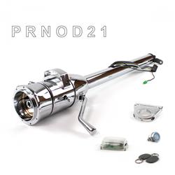Helix Tilt Steering Columns HEXCC1XCO0259PBL1