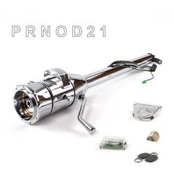 Helix Tilt Steering Columns HEXCC1XCO0259POR1
