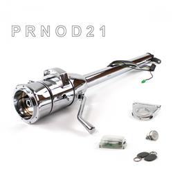 Helix Tilt Steering Columns HEXCC1XCO0259PWH1
