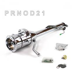 Helix Tilt Steering Columns HEXCC1XCO0259PYL1