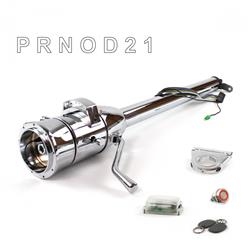 Helix Tilt Steering Columns HEXCC1XCO0259PRD1