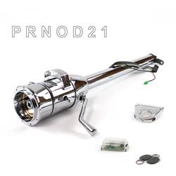 Helix Tilt Steering Columns HEXCC1XCO0259PXX1