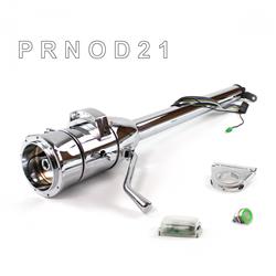 Helix Tilt Steering Columns HEXCC1XCO0259PGN0