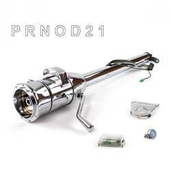 Helix Tilt Steering Columns HEXCC1XCO0259PBL0